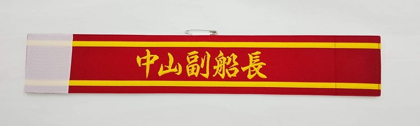 兵庫県 N様